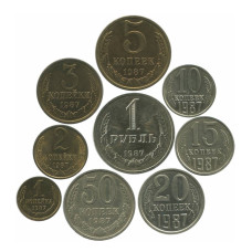 Годовой набор 9 монет 1, 2, 3, 5, 10, 15, 20 копеек и 1 рубль СССР 1987 г.