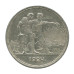 Серебряная монета 1 рубль 1924 г. (ПЛ) 1