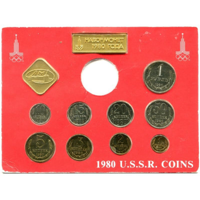 Монета Годовой набор монет СССР 1980 г. 9 монет и жетон ЛМД в буклете