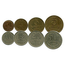 Набор из 8-ми монет 1986 г.