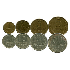 Набор из 8-ми монет 1987 г.