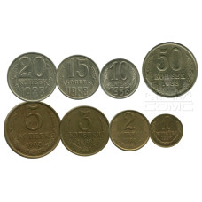 Набор из 8-ми монет 1988 г.