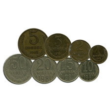 Набор из 8-ми монет 1981 г.