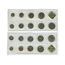Набор из 9-ти монет и жетона ММД 1989 г.