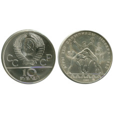 10 рублей Олимпиада-80 1980 г., Танец орла и хуреш