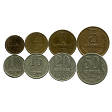 Набор из 8-ми монет 1985 г.