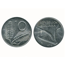 10 лир Италии 1970 г.