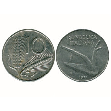 10 лир Италии 1971 г.
