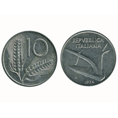 Монета 10 лир Италии 1974 г.