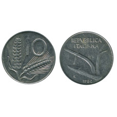 10 лир Италии 1980 г.