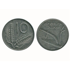 10 лир Италии 1981 г.