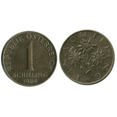 1 шиллинг Австрии 1986 г.