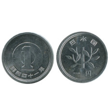 1 йена Японии 1976 г.