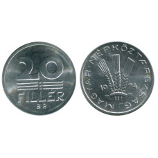 20 филлеров Венгрии 1974 г.