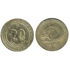 20 сантимов Алжира 1975 г.,ФАО