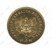 Монета 2 злотых Польши 2005 г., Западно-Поморское воеводство