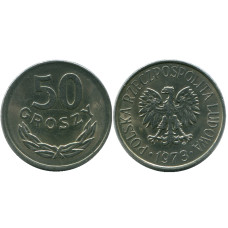 50 грошей Польши 1973 г.