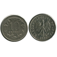 10 грошей Польши 1992 г.