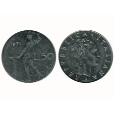 50 лир Италии 1971 г.