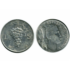 5 лир Италии 1950 г.
