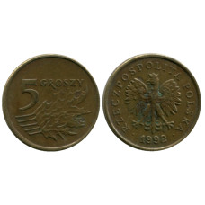 5 грошей Польши 1992 г.