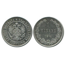 1 марка Российской империи (Финляндии) 1874 г. (S)
