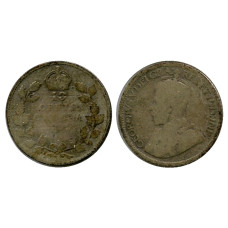 10 центов Канады 1917 г.