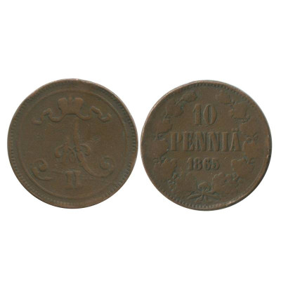 Монета 10 пенни Российской империи (Финляндии) 1865 г.