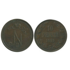 10 пенни Российской империи (Финляндии) 1899 г., Николай II (1)