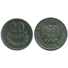 20 грошей Польши 1968 г.