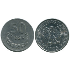 50 грошей Польши 1975 г.