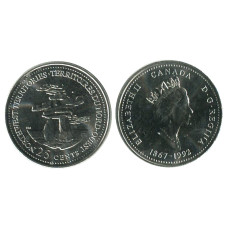 25 центов Канады 1992 г., Северо-Западные Территории