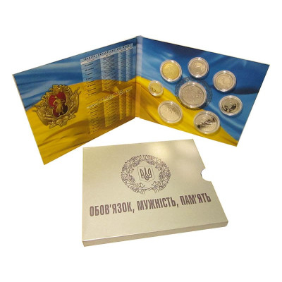 Монета Набор монет Украины 2019 г.