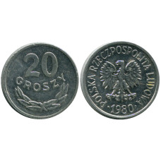 20 грошей Польши 1980 г.