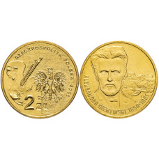 2 злотых Польши 2006 г., Александр Герымский