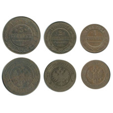 Набор монет России 1904 г.