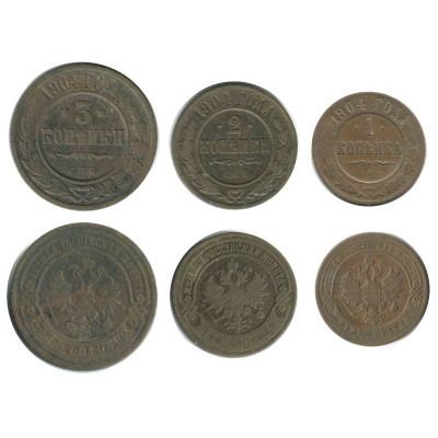 Монета Набор монет России 1904 г.