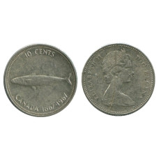 10 центов Канады 1967 г.
