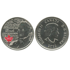 25 центов Канады 2012 г., Генерал-майор Исаак Брок цветная