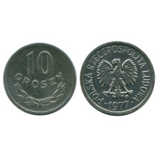 10 грошей Польши 1977 г.
