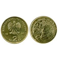 2 злотых Польши 1997 г., Павел Эдмунд Стшелецкий 2 злотых Польши 1997 г., Павел Эдмунд Стшелецкий