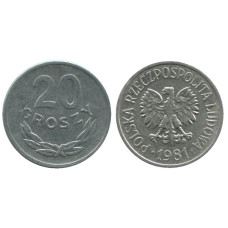 20 грошей Польши 1981 г.