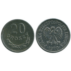 20 грошей Польши 1970 г.