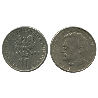 Монета 10 злотых Польши 1975 г., Болеслав Прус