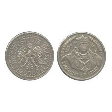 20000 злотых Польши 1994 г., Сигизмунд I (1506-1548)