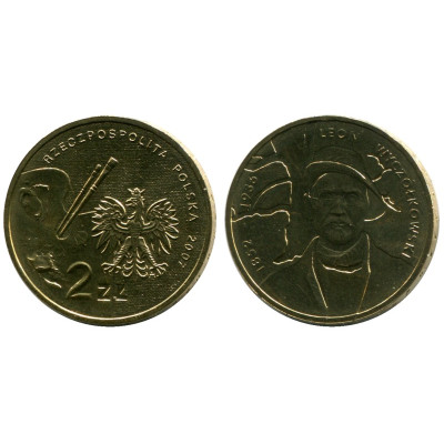 Монета 2 злотых Польши 2007 г., Леон Ян Вычулковский