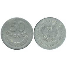 50 грошей Польши 1949 г.