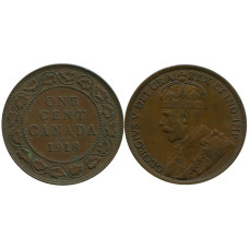 1 цент Канады 1918 г.