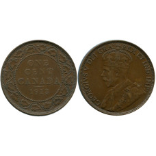 1 цент Канады 1913 г.