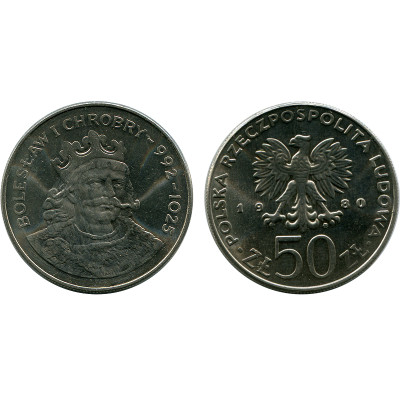 Монета 50 злотых Польши 1980 г., Князь Болеслав I Храбрый